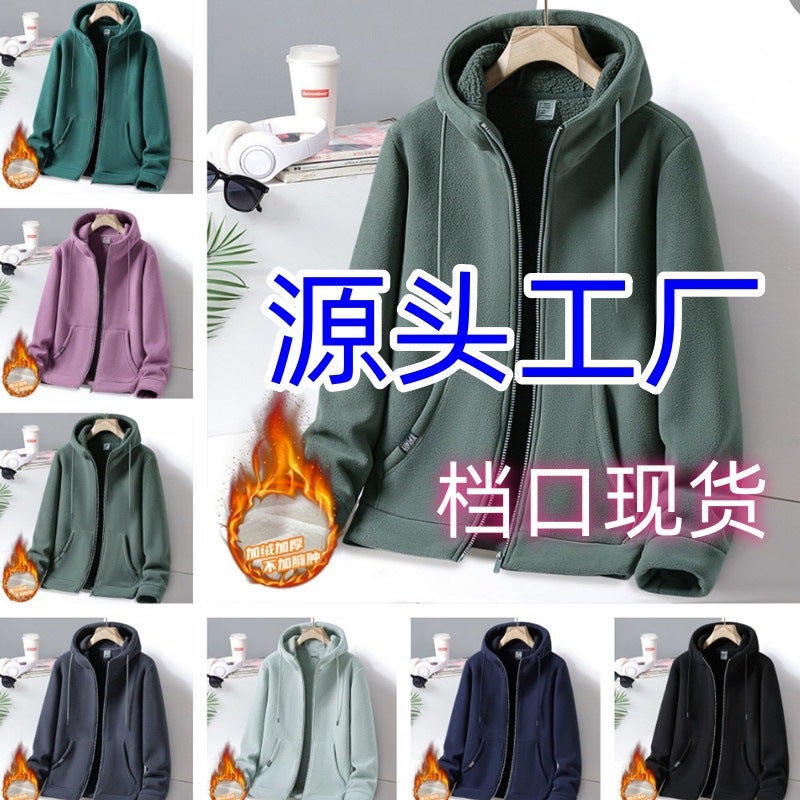 [] Fleece Fleece-Lined Thickened Outdoor Men'S Couple Jacket Women'S Jacket Men'S Fleece Windproof - Image 2